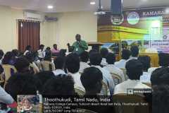 IMG-20250922-WA0025