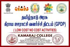WhatsApp-Image-2026-10-14-at-6.48.29-PM