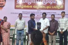 IMG-20251026-WA0015