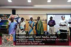 IMG-20250727-WA0003