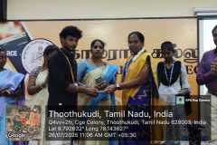 IMG-20250727-WA0004