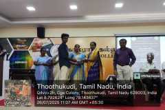 IMG-20250727-WA0008