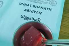 WhatsApp-Image-2026-03-16-at-06.19.35-1