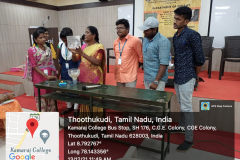 Screen-Shot-2021-12-15-at-12.07.35-PM