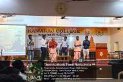 IMG-20250925-WA0009