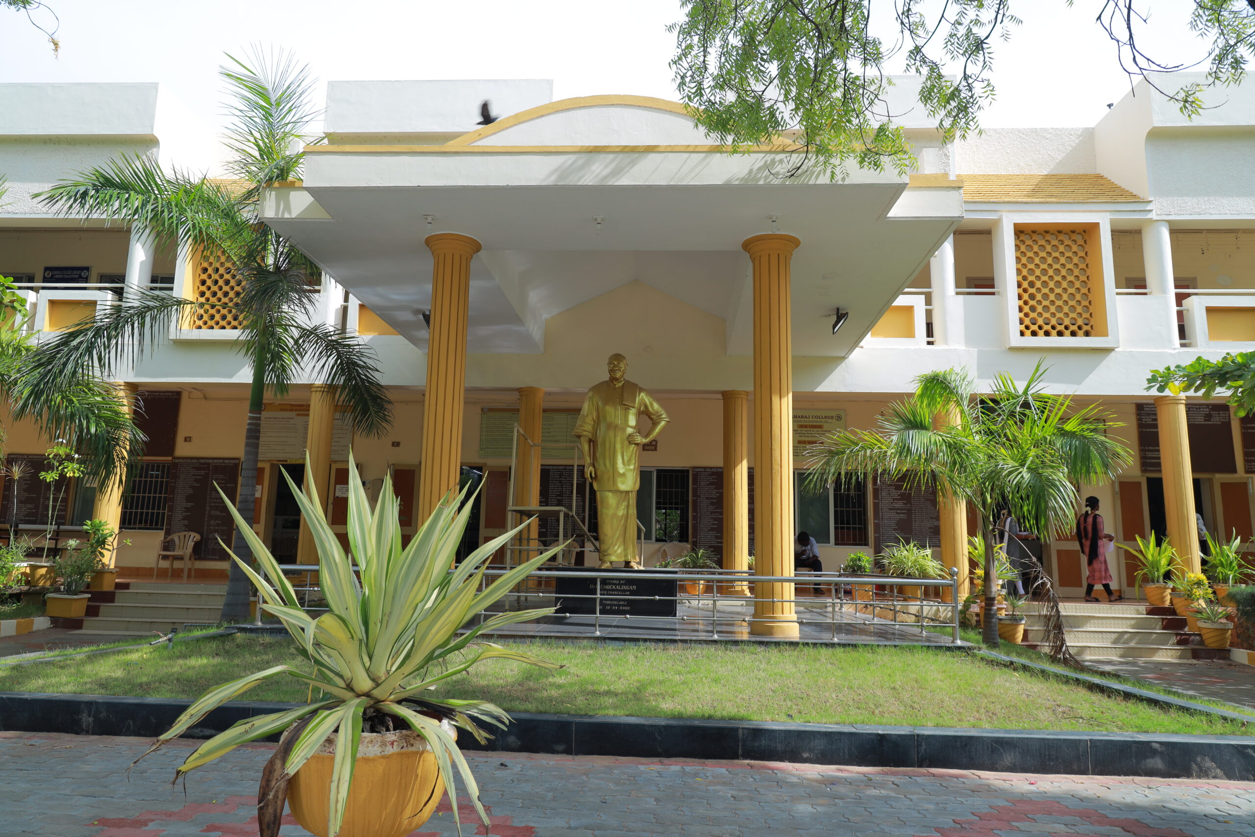 Kamaraj College