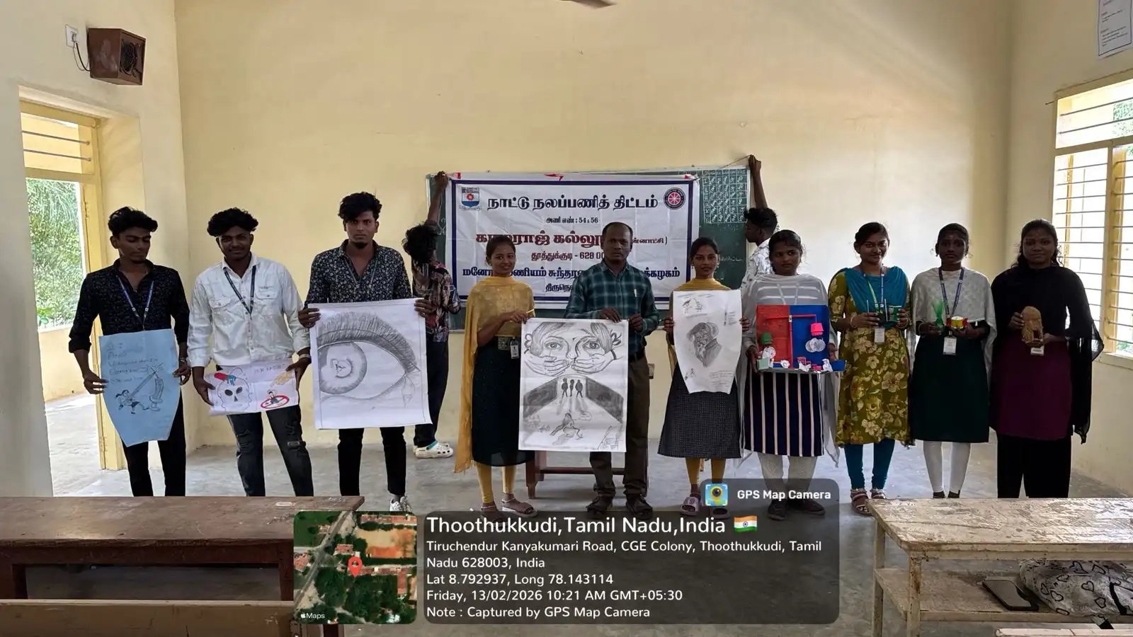 Girl Child Drawing Competition