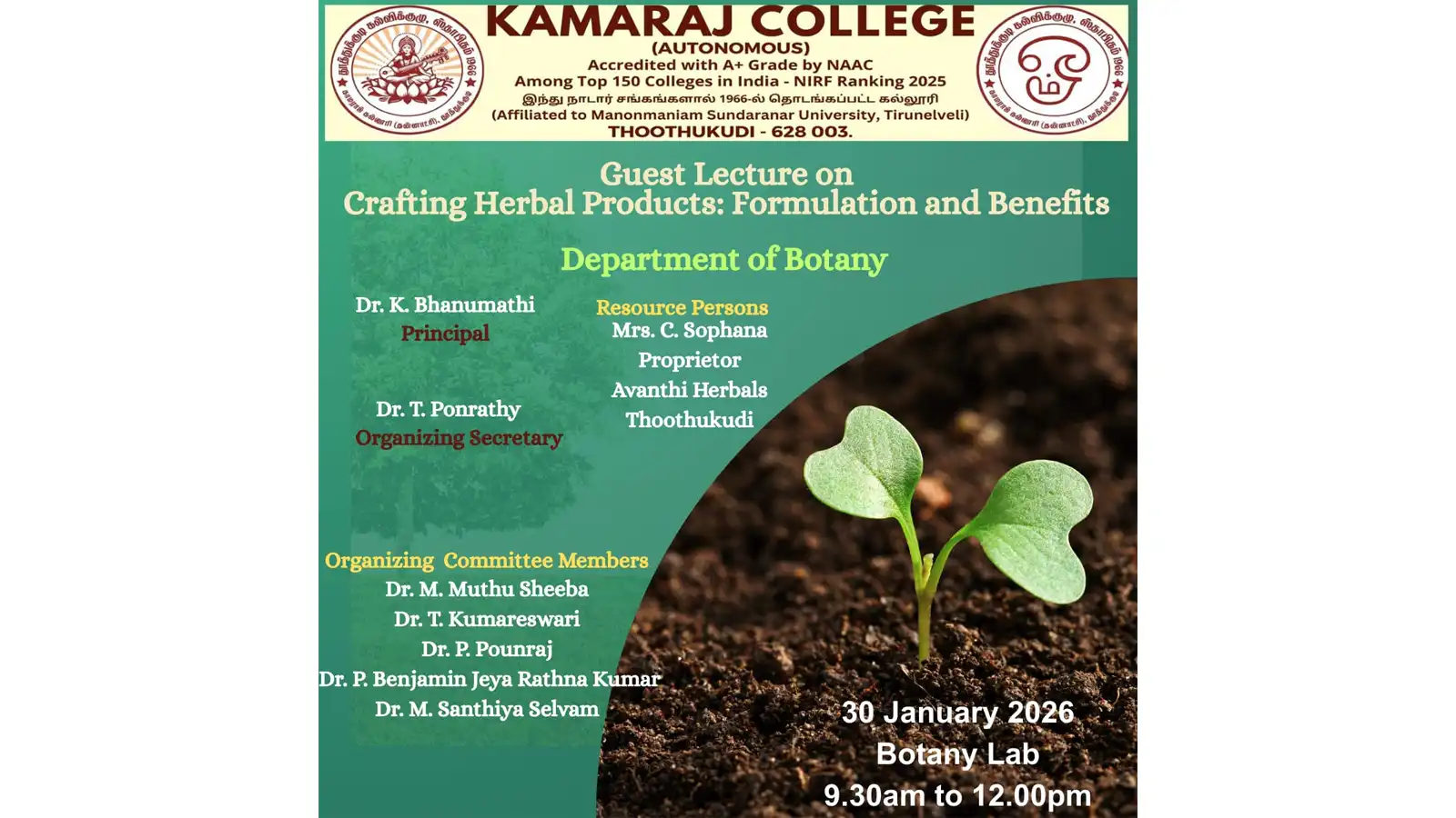 Herbal Products Workshop