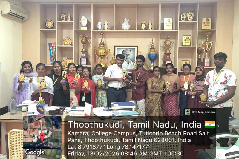 Intercollege Competitions