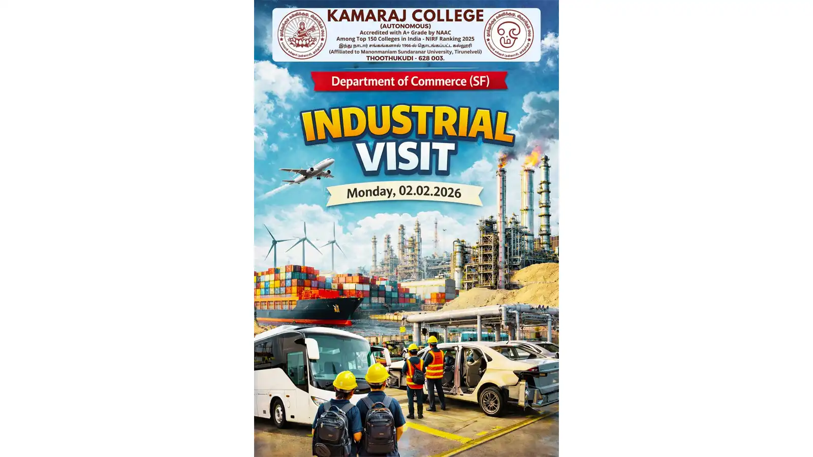 MASCO Industrial Visit