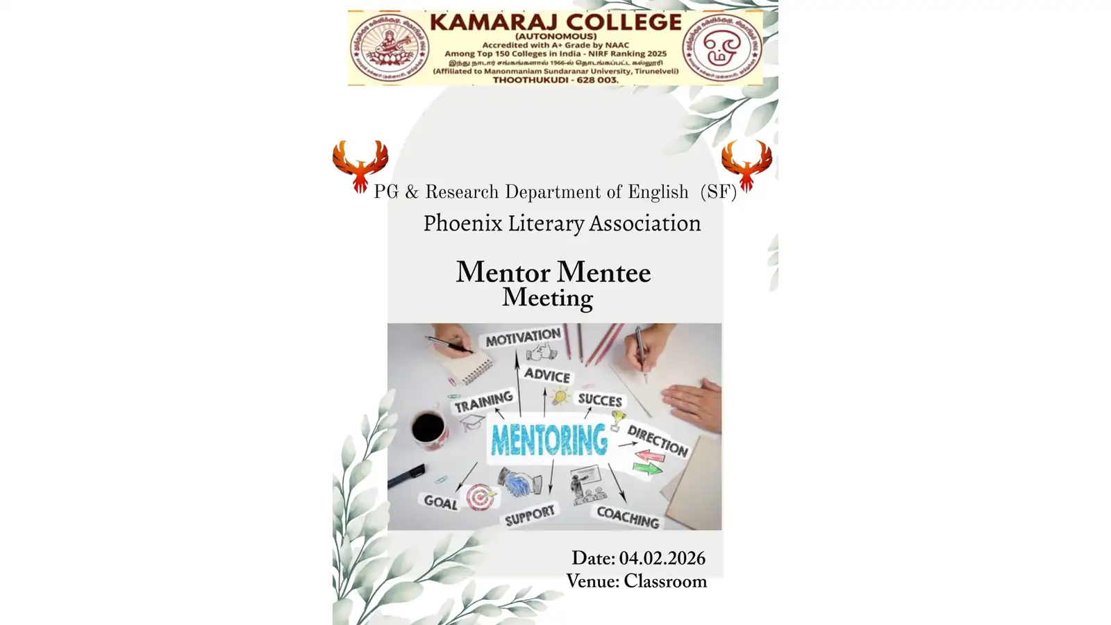 Mentor Mentee Meeting