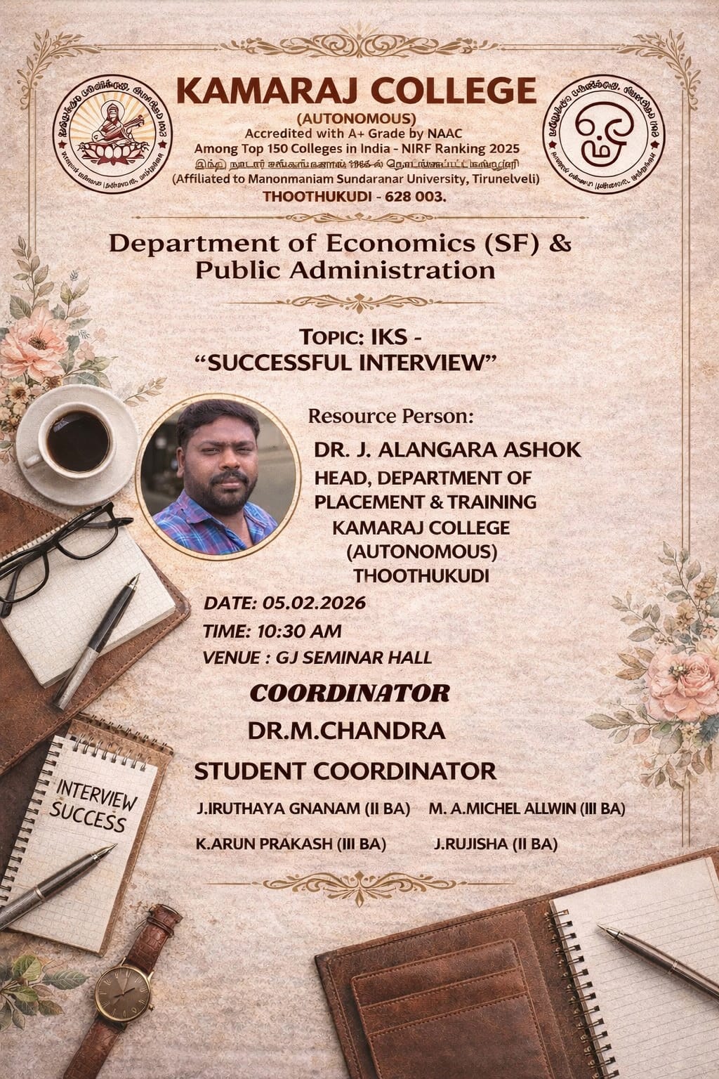 Successful Interview