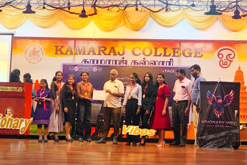 Visionary Vibes 2026