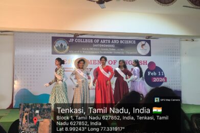 Intercollege Competitions