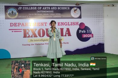 Intercollege Competitions