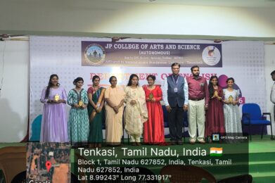 Intercollege Competitions