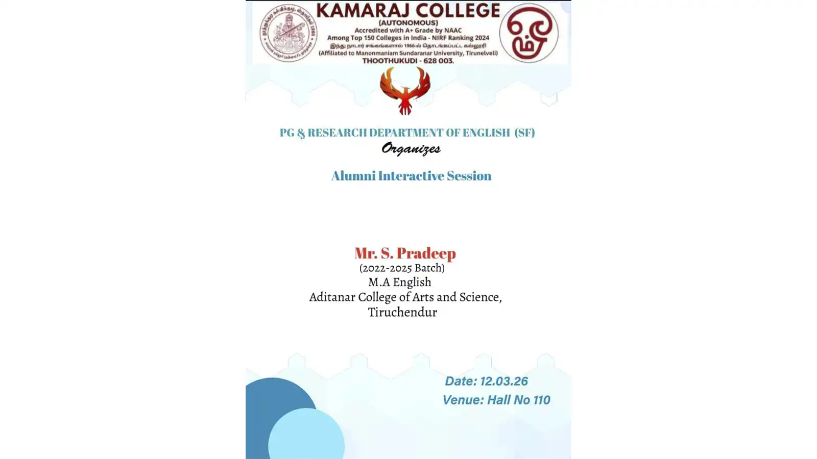 Alumni Interactive Session