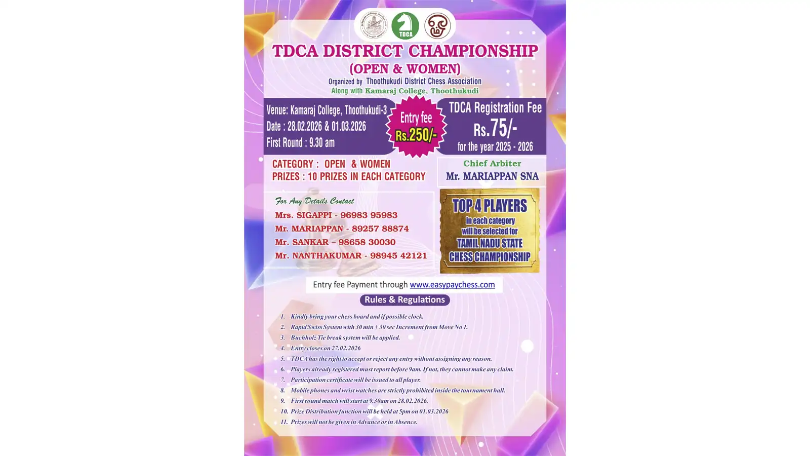 District Chess Championship