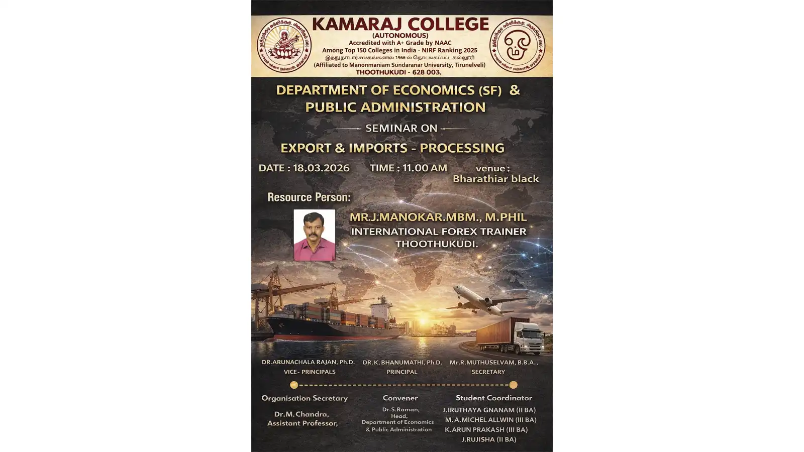 Export and Imports Processing