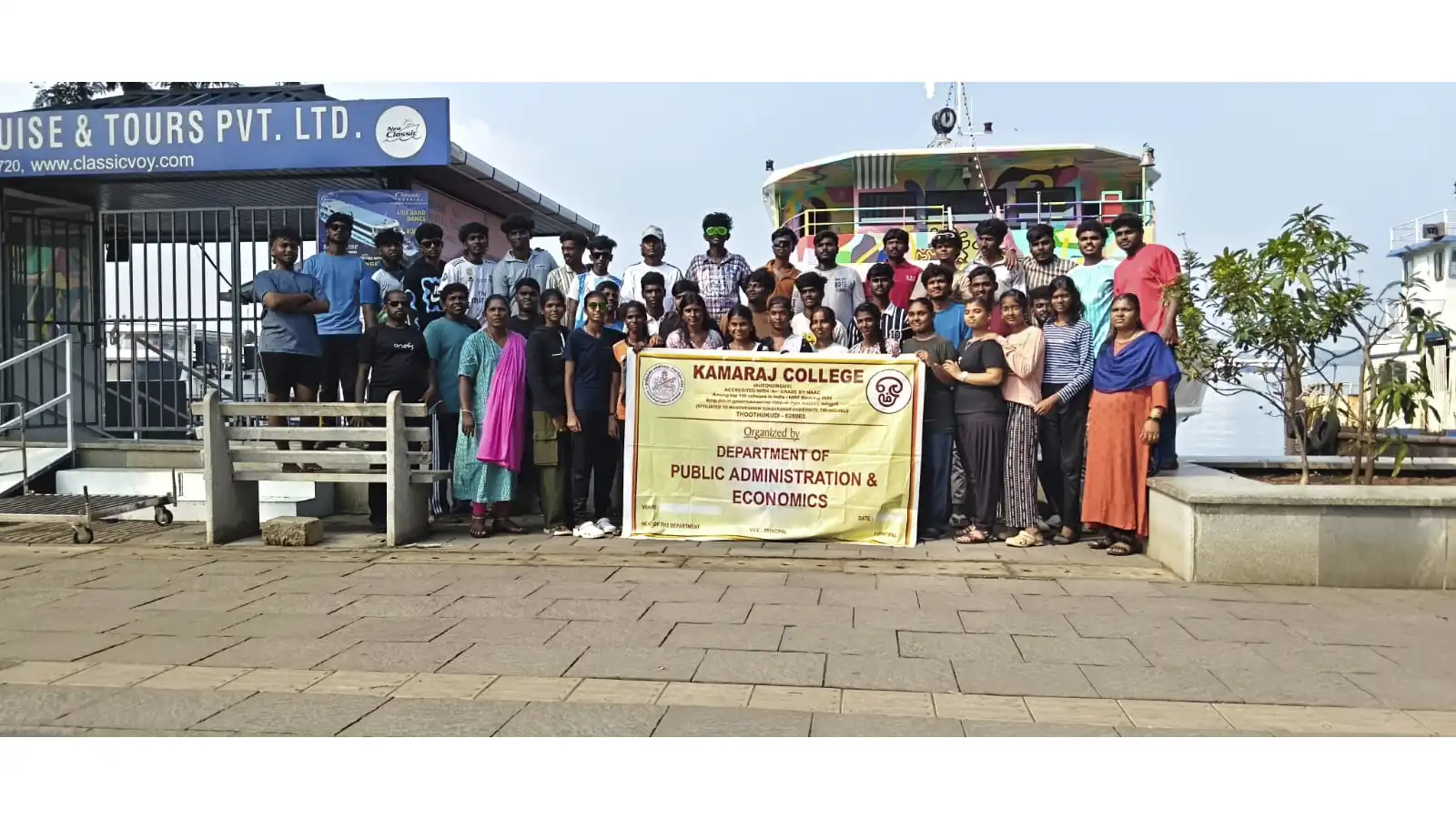 Kochi Harbour Industrial Visit