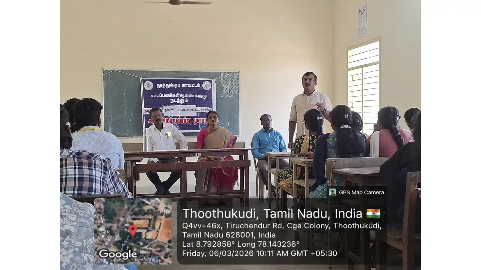 Legal Awareness Program