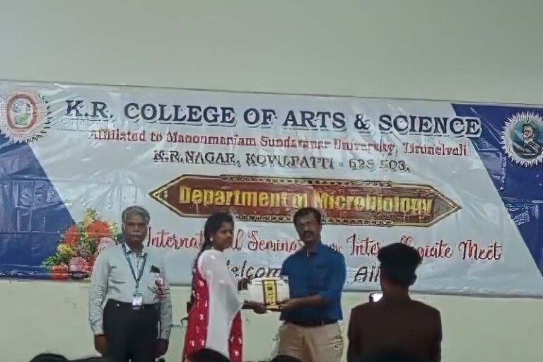 Microbiology Competition