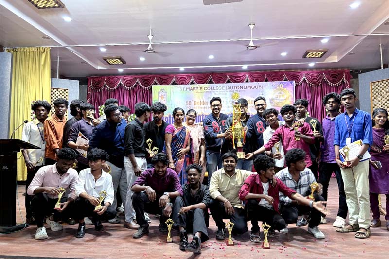 PRISM 26 Competition