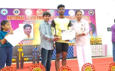 Yogasana Championship 2026