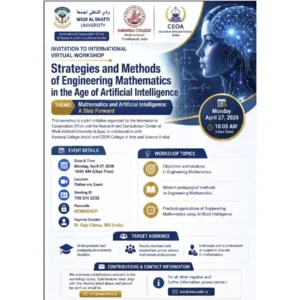 AI Mathematics Workshop