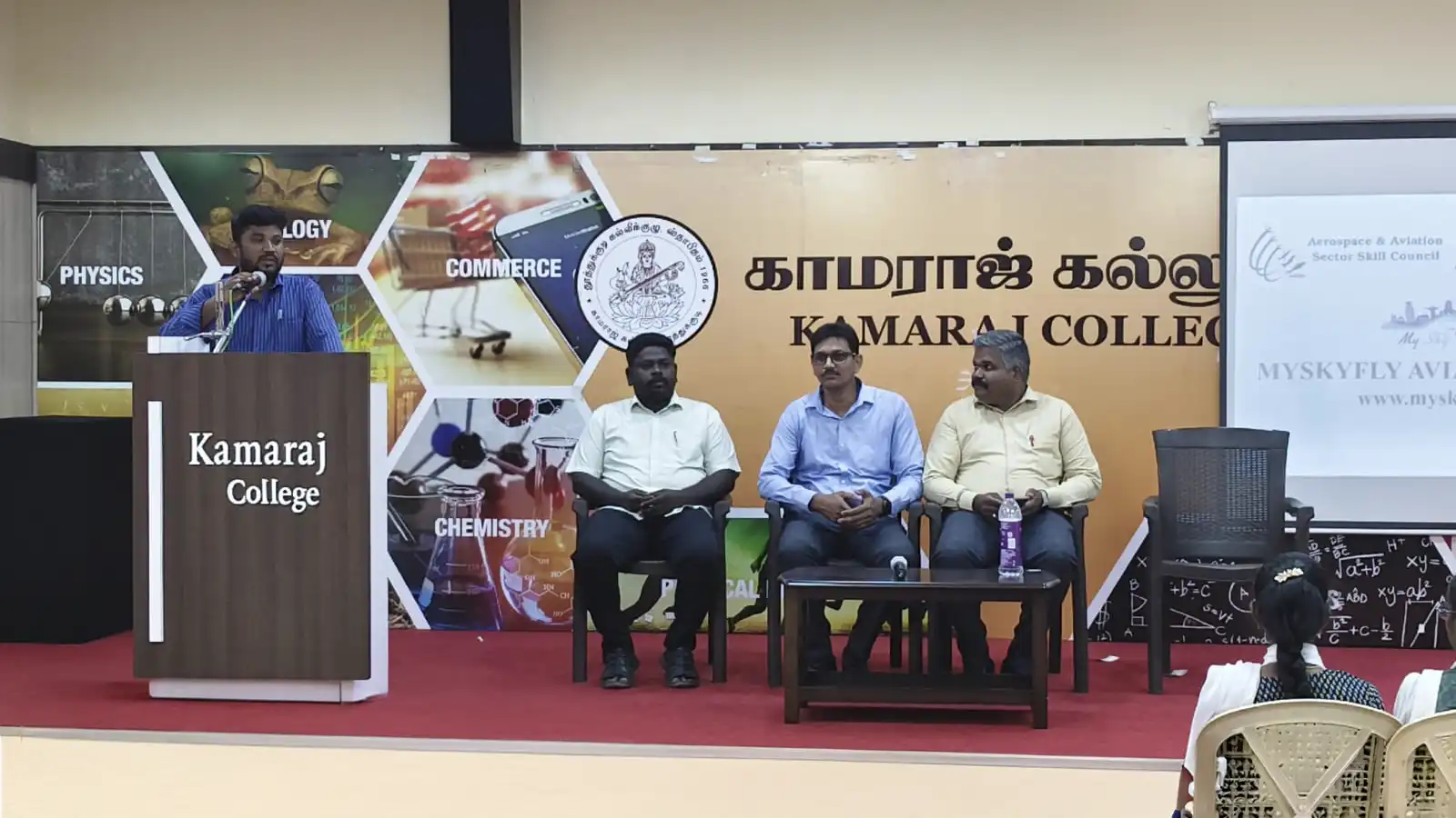 Aviation Orientation