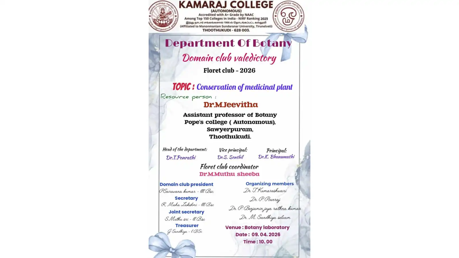 Botany Valedictory Programme