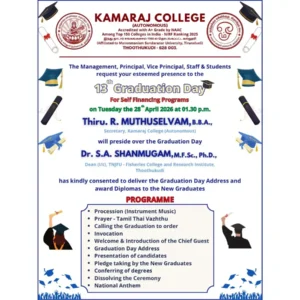 Graduation Day