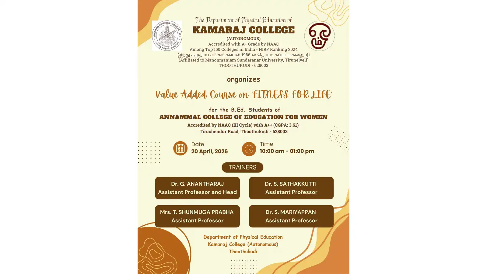 Fitness for Life Course