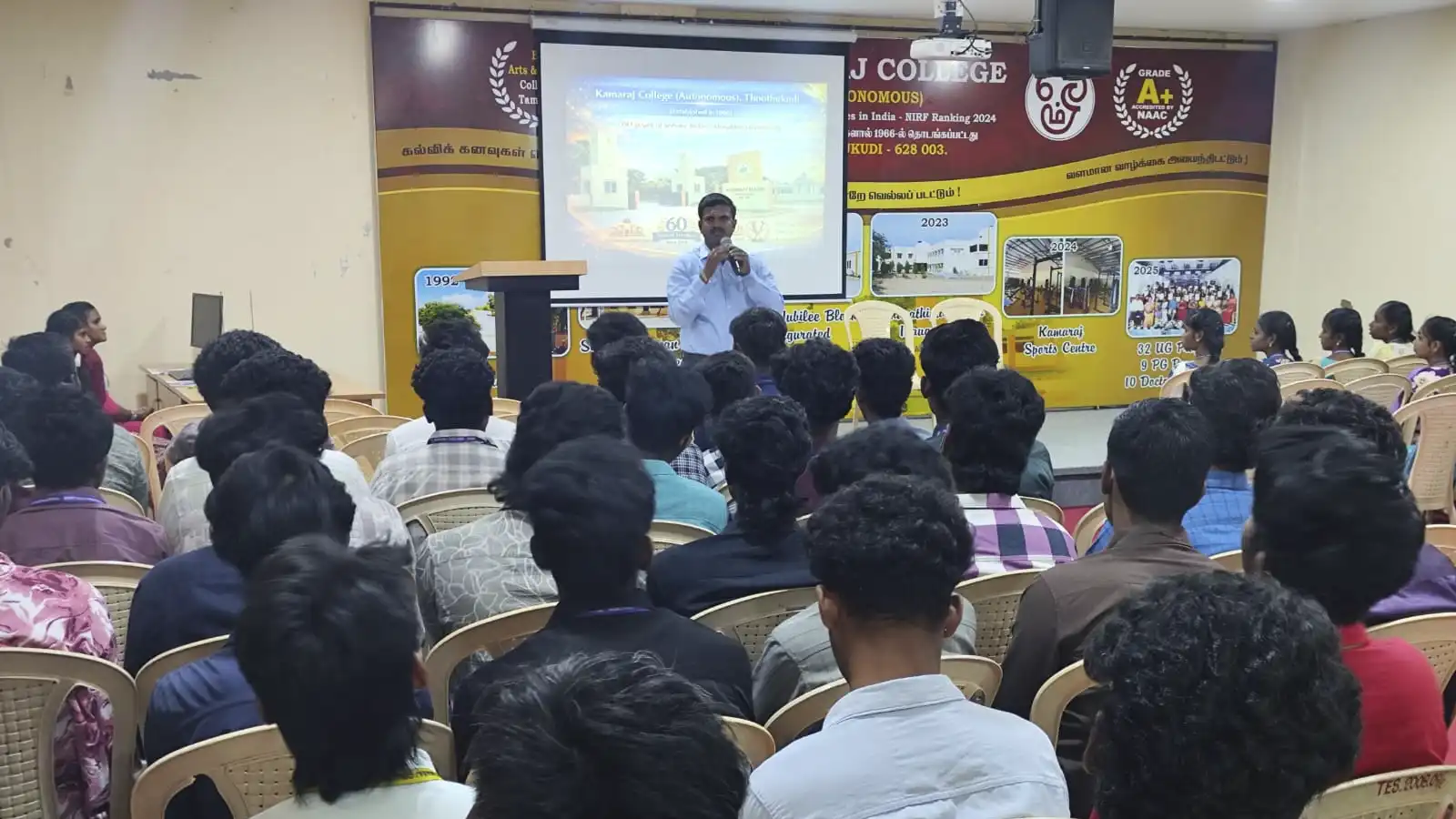 Internship Training Program