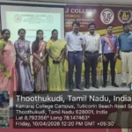 Investiture Ceremony