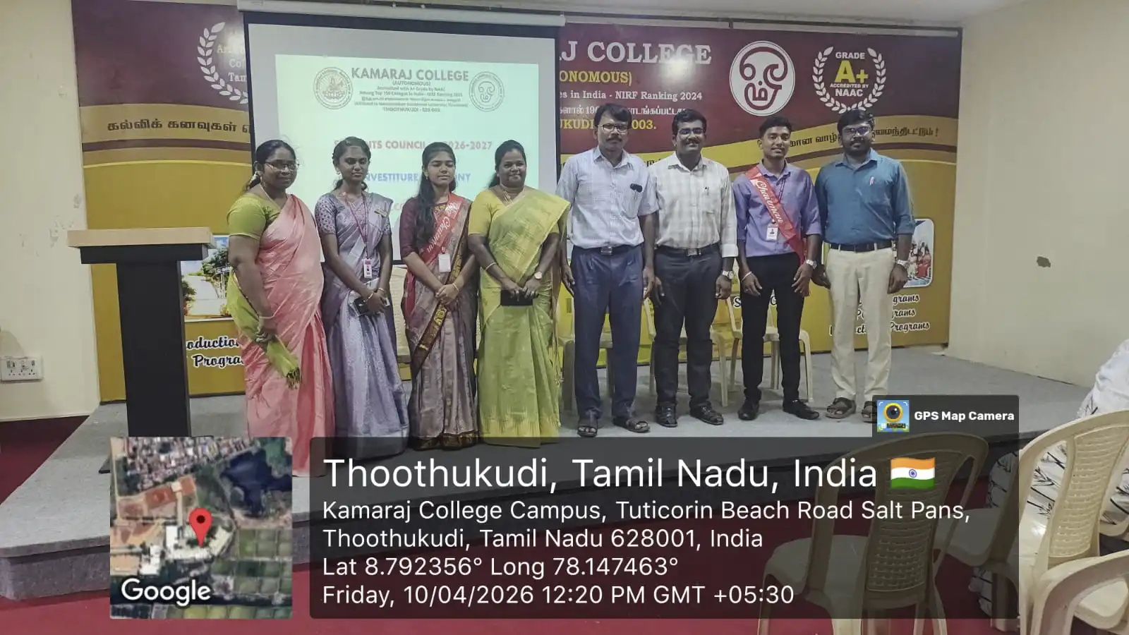 Investiture Ceremony