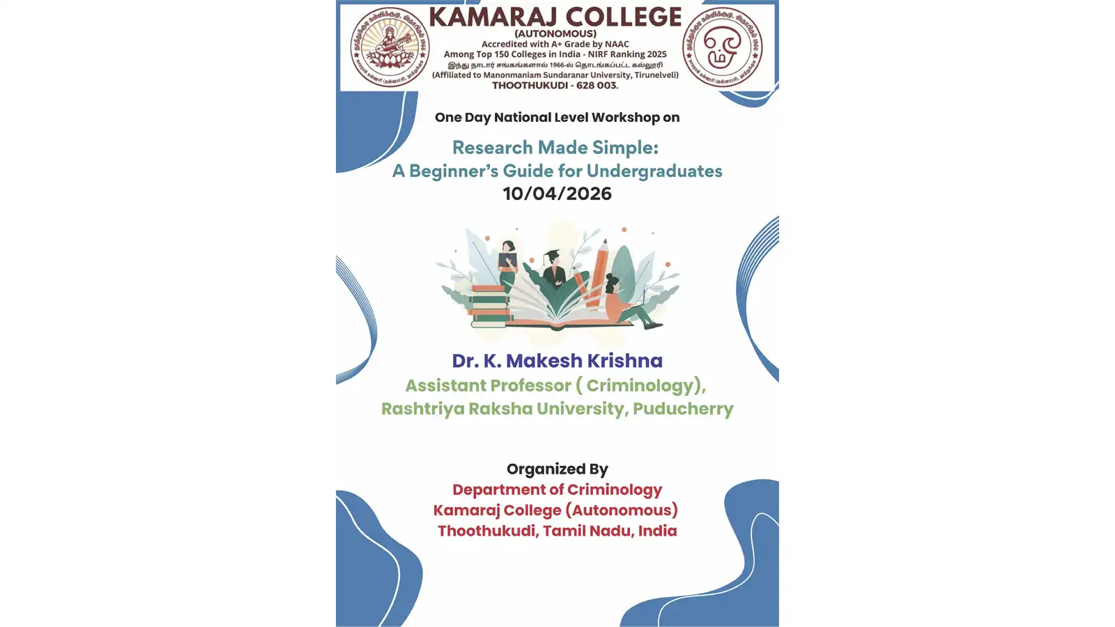 National Level Workshop