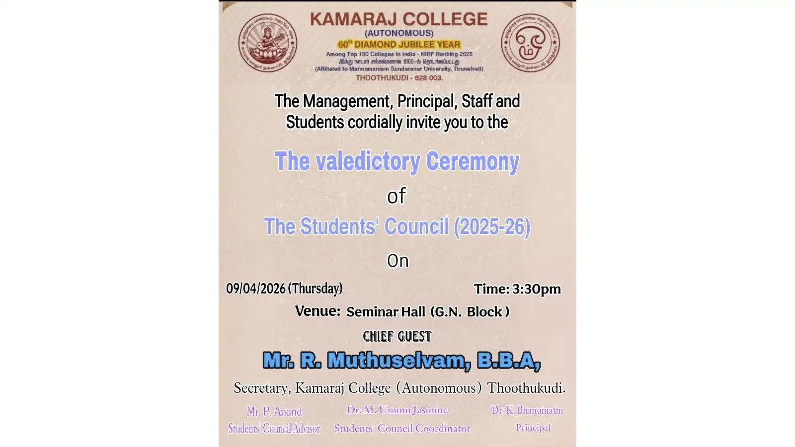 Valedictory Ceremony