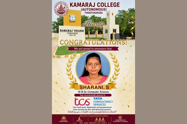 Kamaraj College Student Placed in TCS
