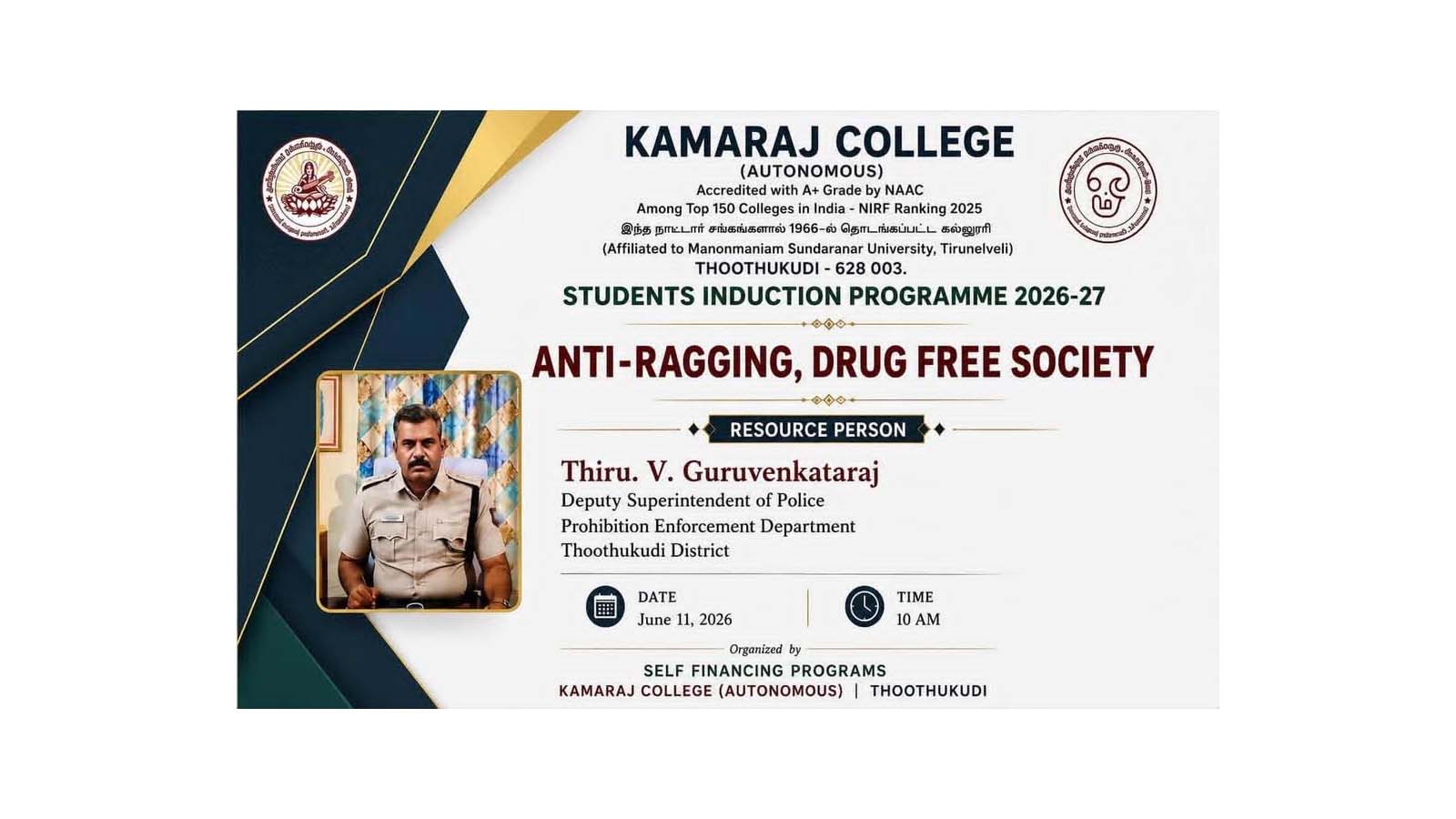 Anti-Ragging Awareness Programme