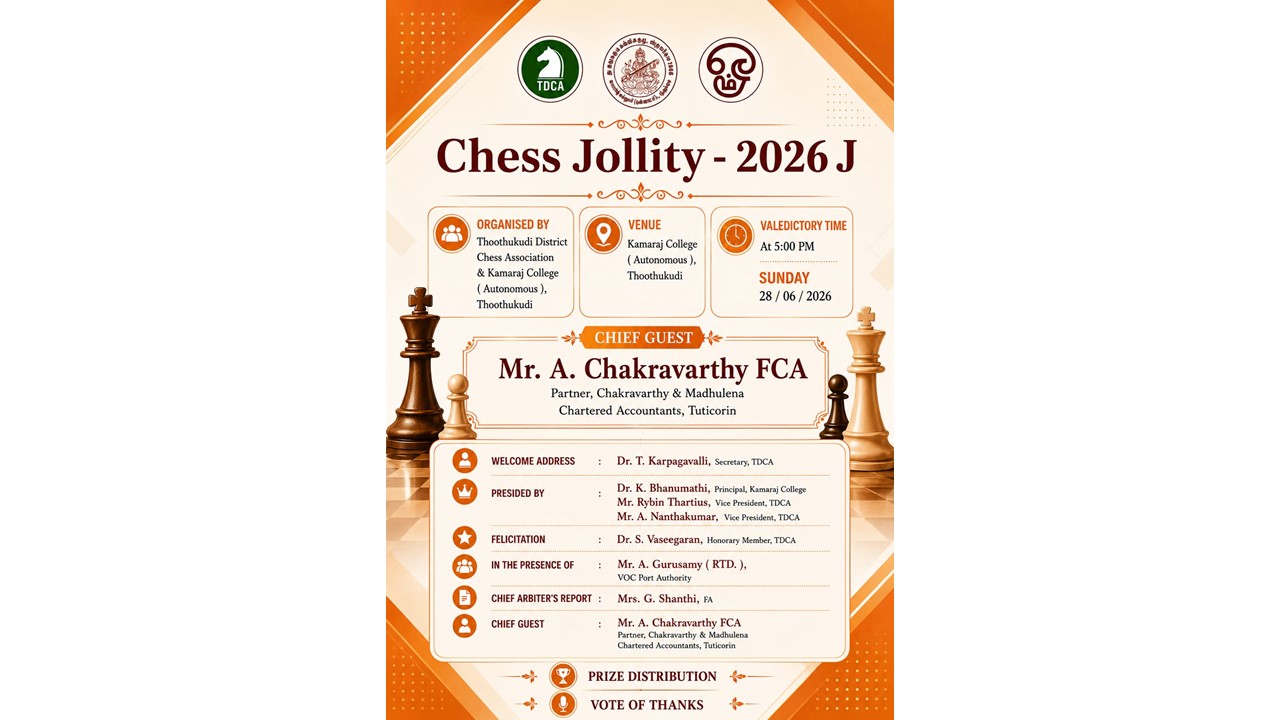 District Level Chess Tournament