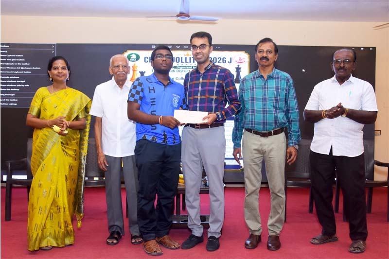 District Level Chess Tournament