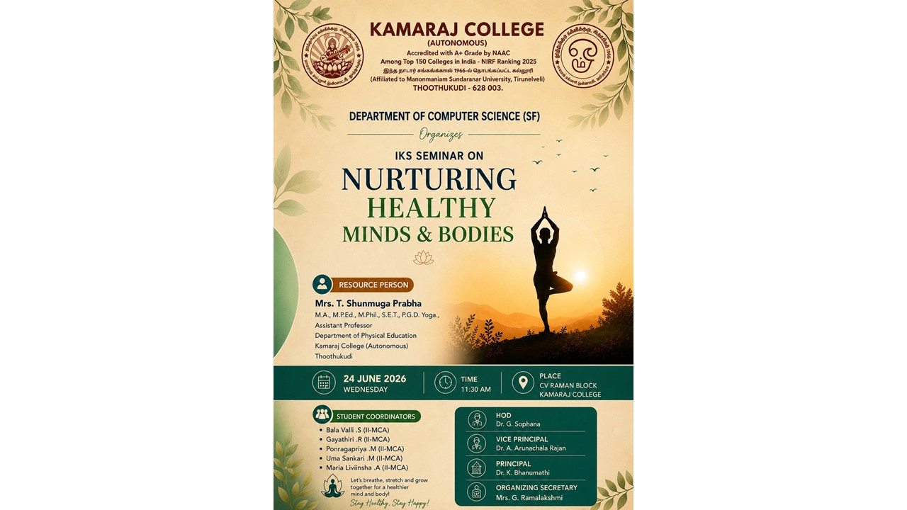 IKS Seminar