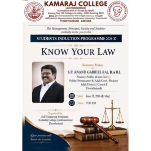 Know Your Law Session