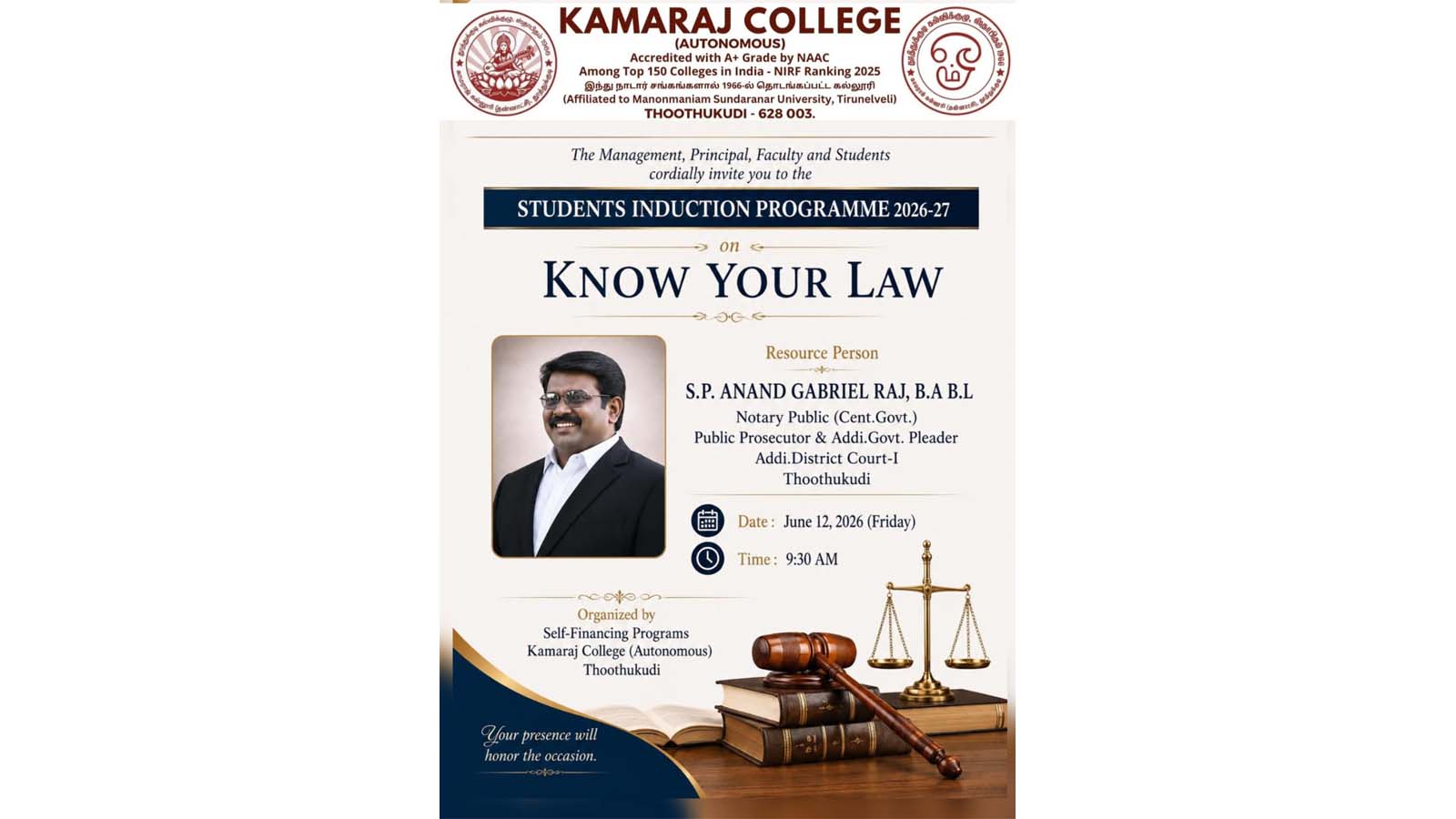 Know Your Law Session