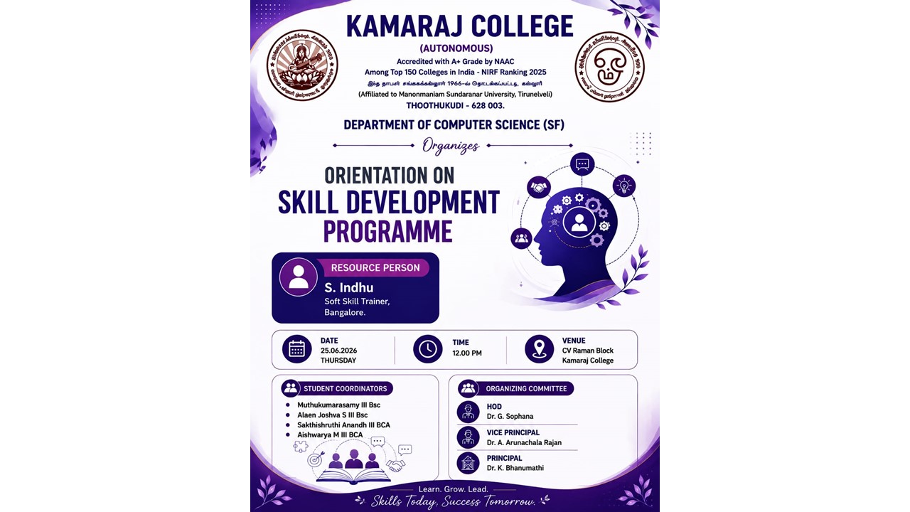 Soft Skill Development Programme