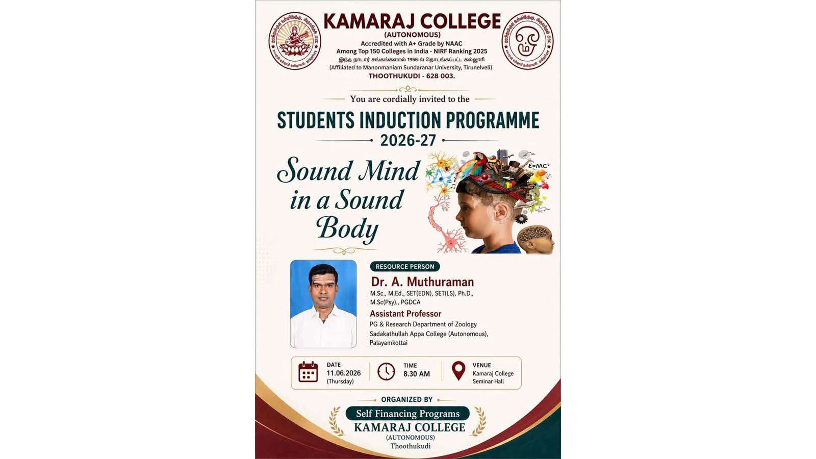 Student Induction Programme
