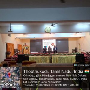 Students Induction Programme