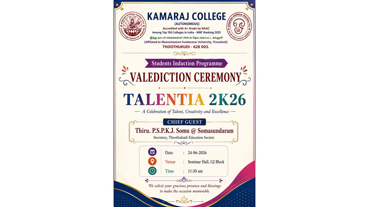 Talentia 2026