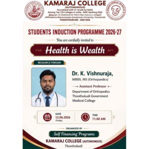 Health is Wealth Session